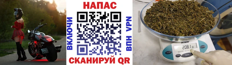 Купить закладку Галлюциногенные грибы  Амфетамин  Мефедрон  Героин  Канабис  Лиски