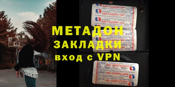 круглые Новокубанск