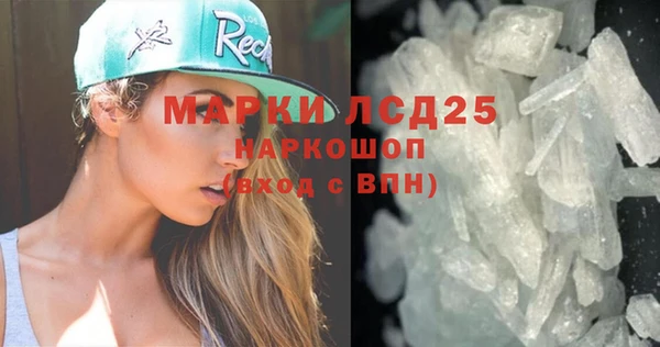 mdpv Няндома