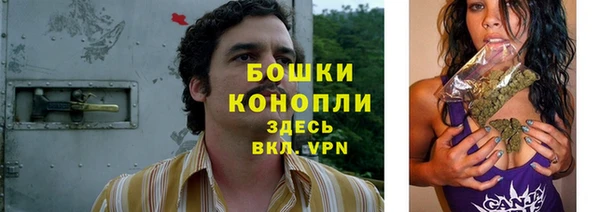 MDMA Нягань