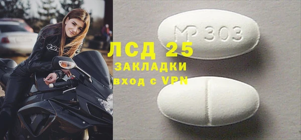 mdpv Няндома