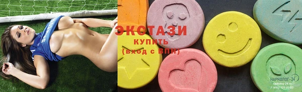 MDMA Нягань