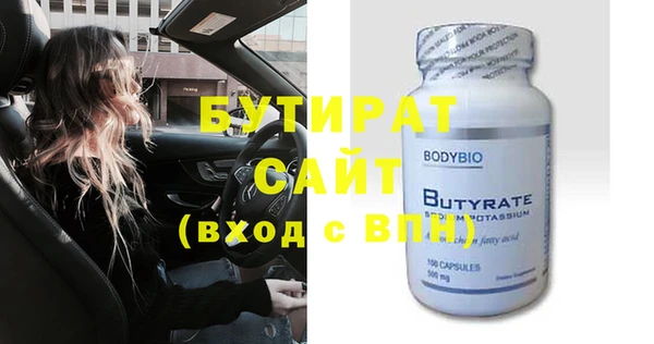 mdpv Няндома