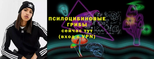 круглые Новокубанск