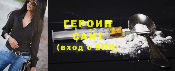 mdpv Няндома