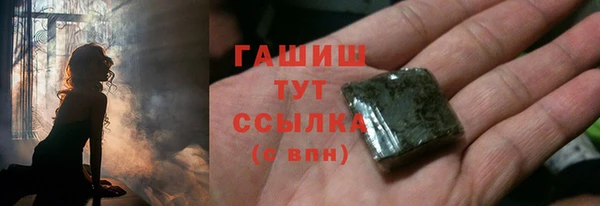 mdpv Няндома