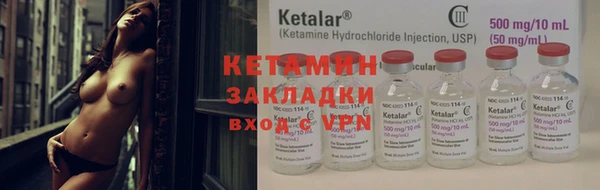 MDMA Нягань
