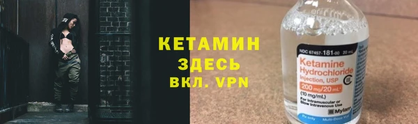 mdpv Няндома