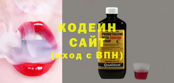 MDMA Нягань