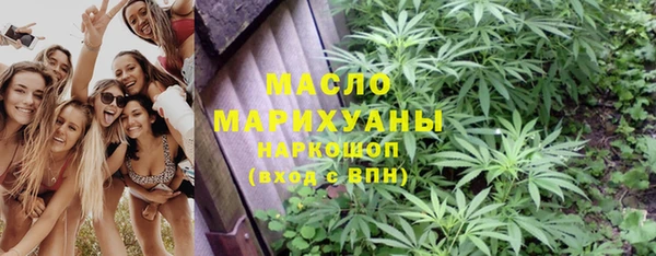 MDMA Нягань