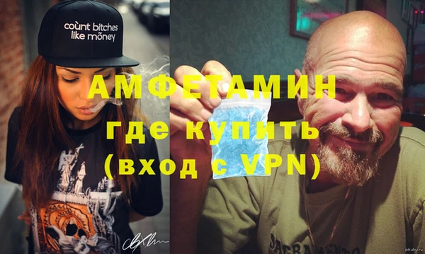 MDMA Нягань
