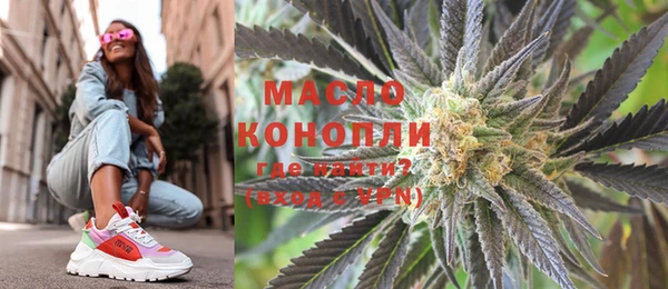 MDMA Нягань