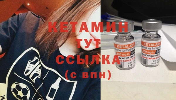 mdpv Няндома