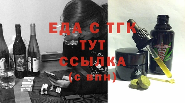 MDMA Нягань