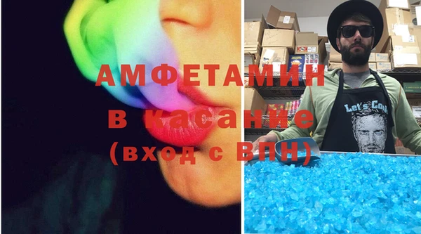 mdpv Няндома