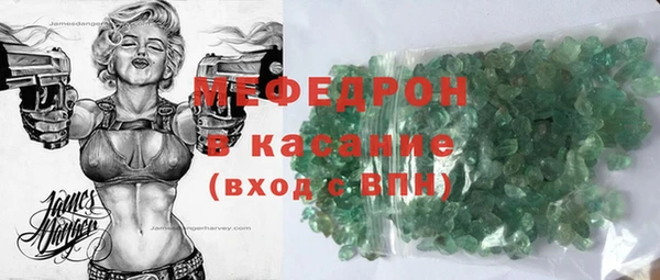 mdpv Няндома