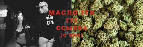 MDMA Нягань