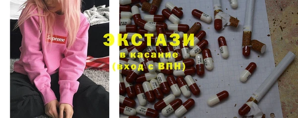 mdpv Няндома