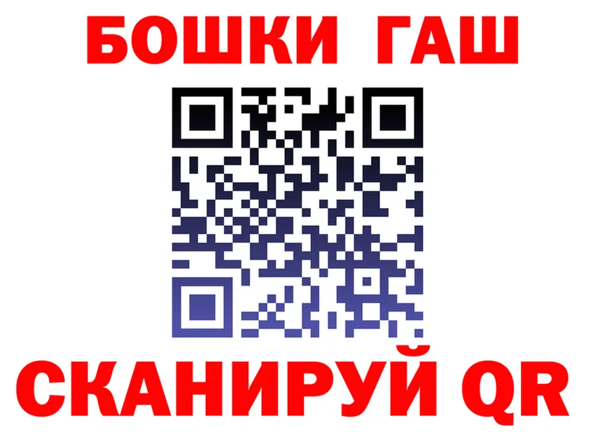АМФ VHQ зеркало маркетплейс omg Лиски