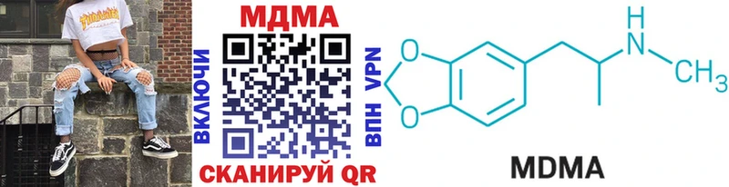 Купить где Лиски MDMA VHQ